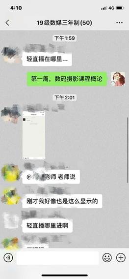 说明: https://www.gtcfla.net/__local/F/68/AE/726E27844560AD8FC80F3A9ADD6_4EB749DB_18938.jpg