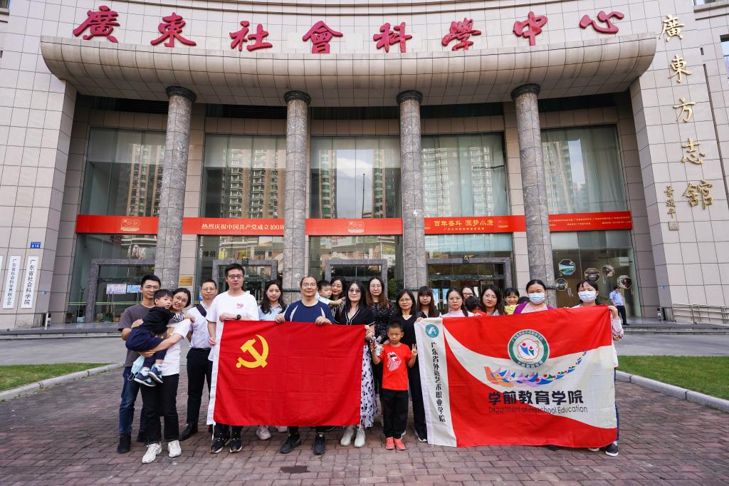 微信图片_20211108090827