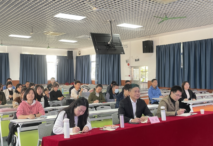 图:会议现场
