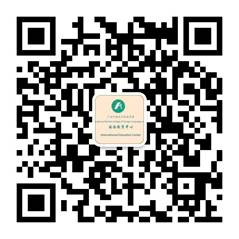 说明: 国际中心二维码 说明: 国际中心二维码