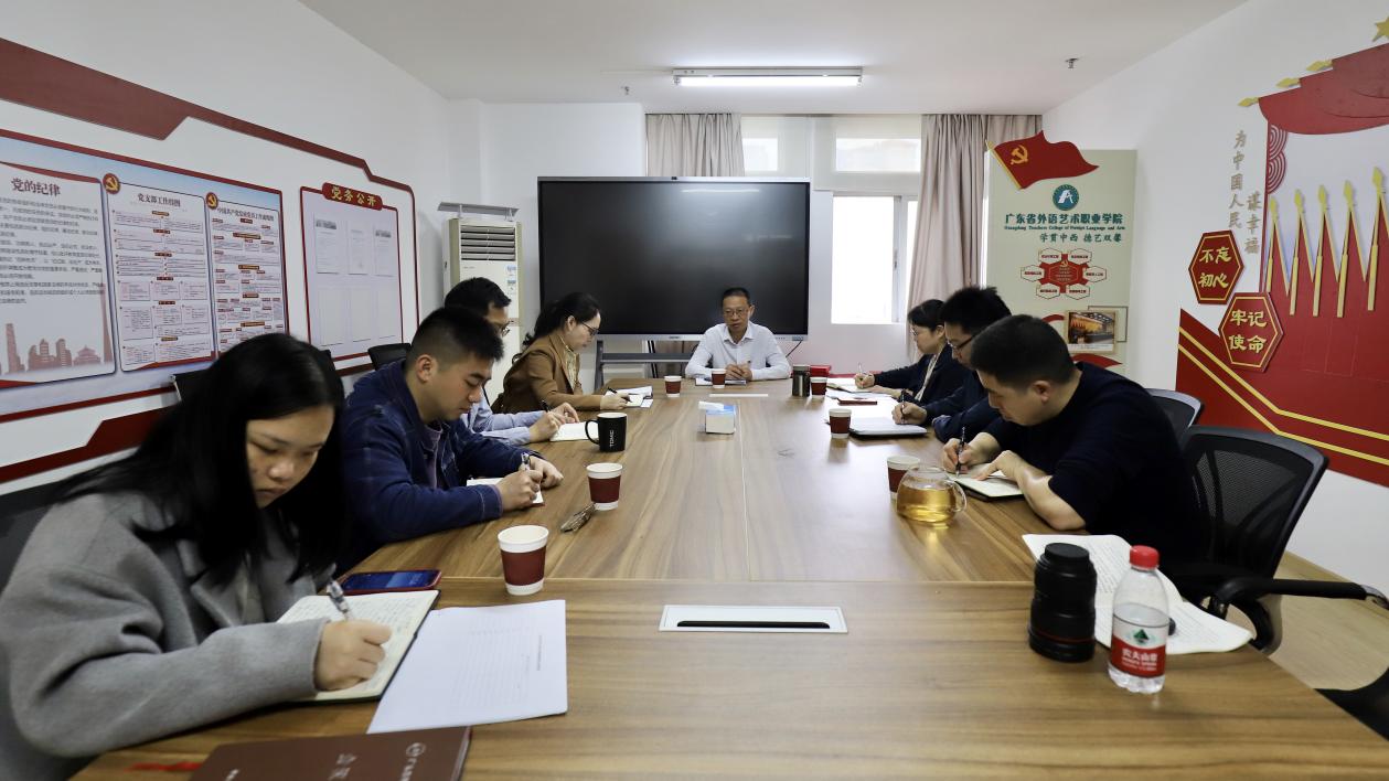 说明: 微信图片_20240116153638 说明: 微信图片_20240116153638