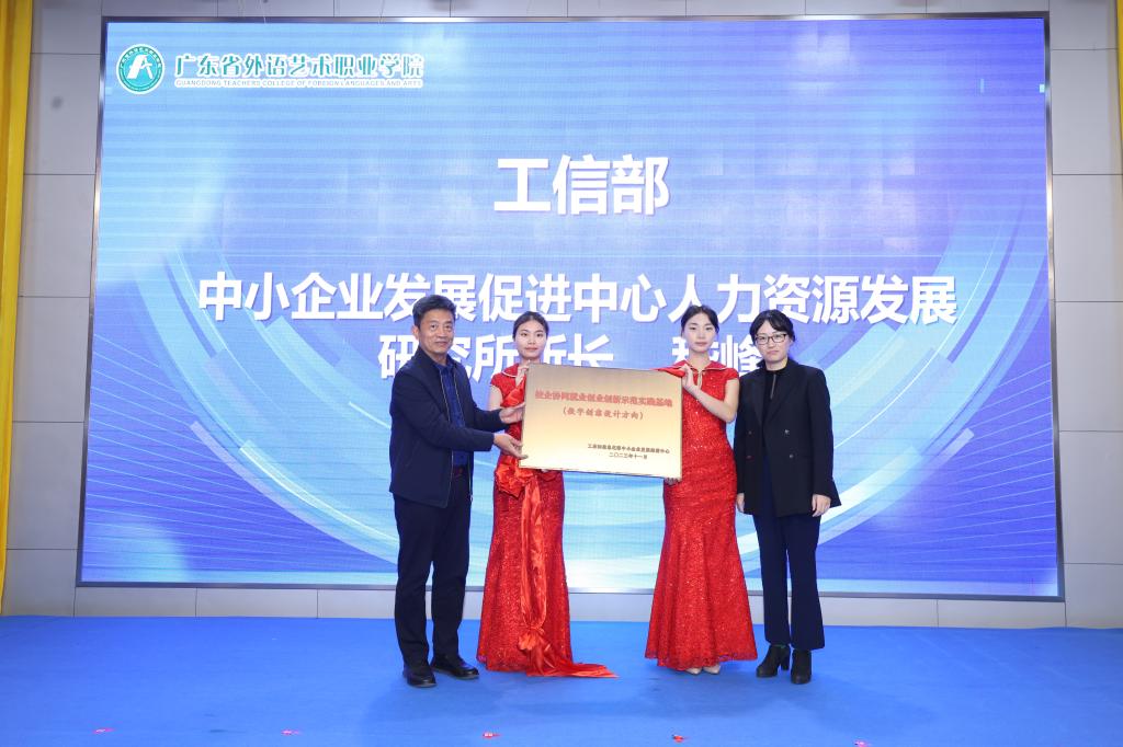 LSY_2457 LSY_2457