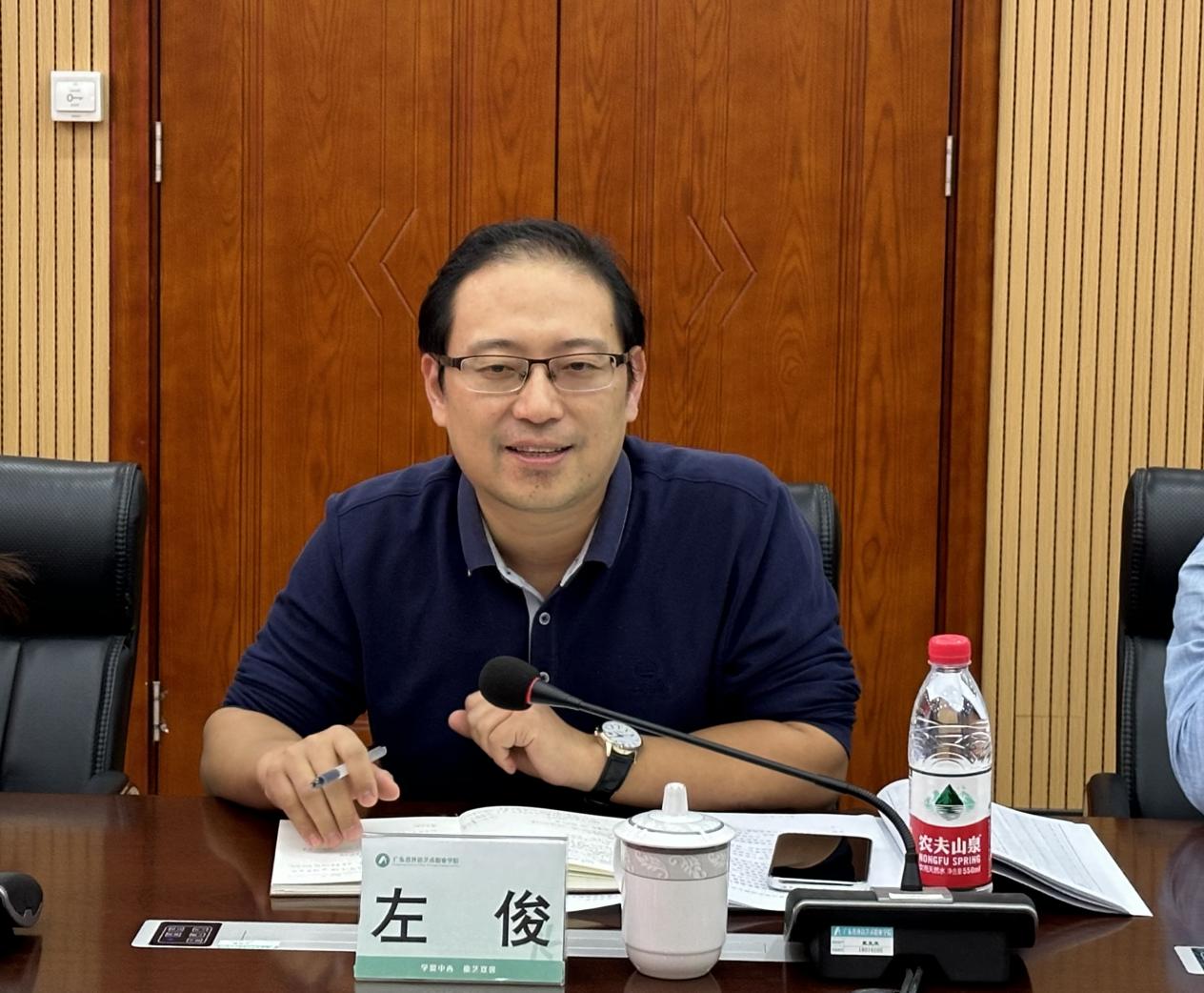 微信图片_20231130162556 微信图片_20231130162556