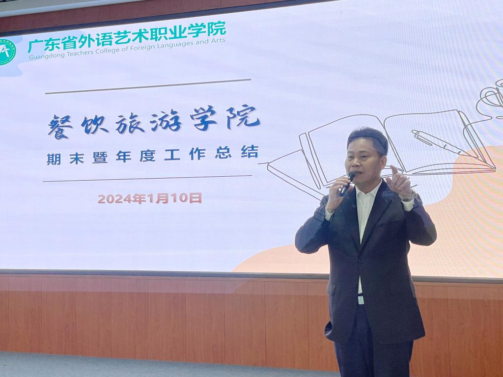 图:张斌作总结讲话