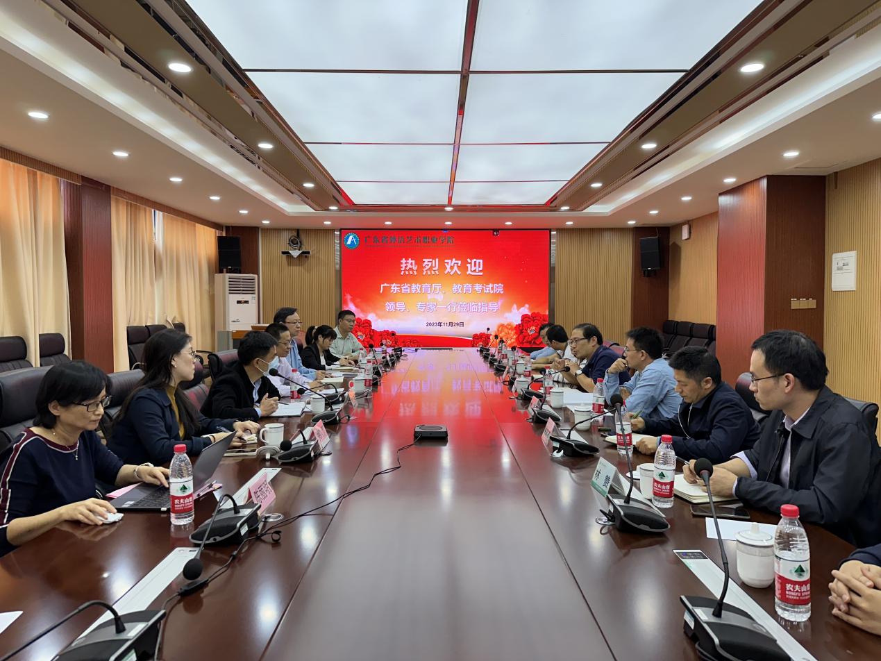 微信图片_20231130162547 微信图片_20231130162547