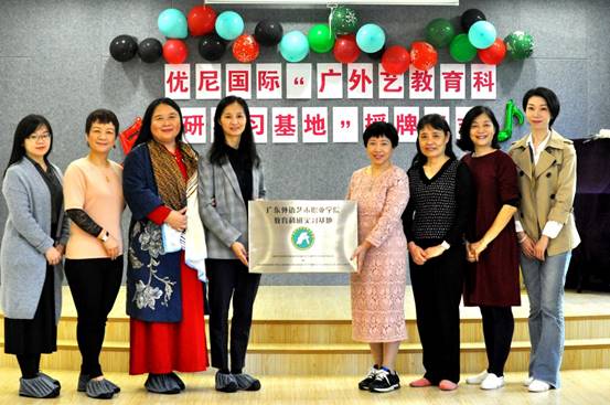 说明: 合照