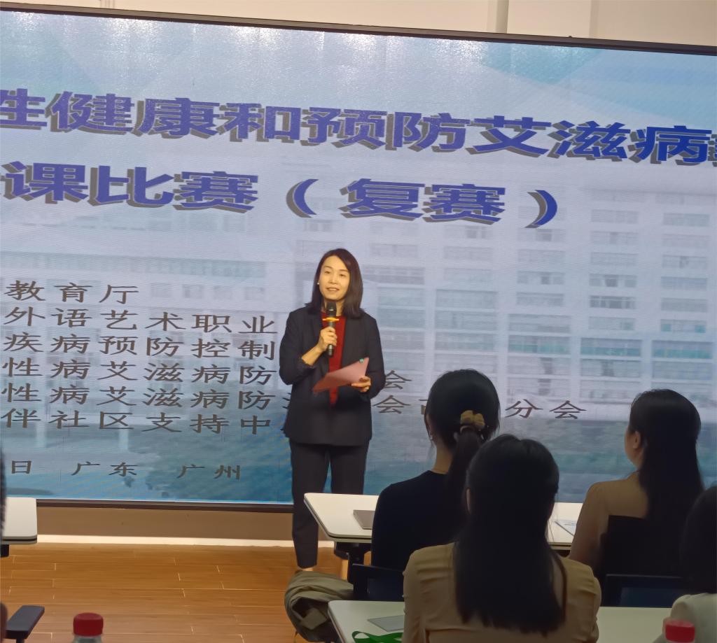 微信图片_20231121161350
