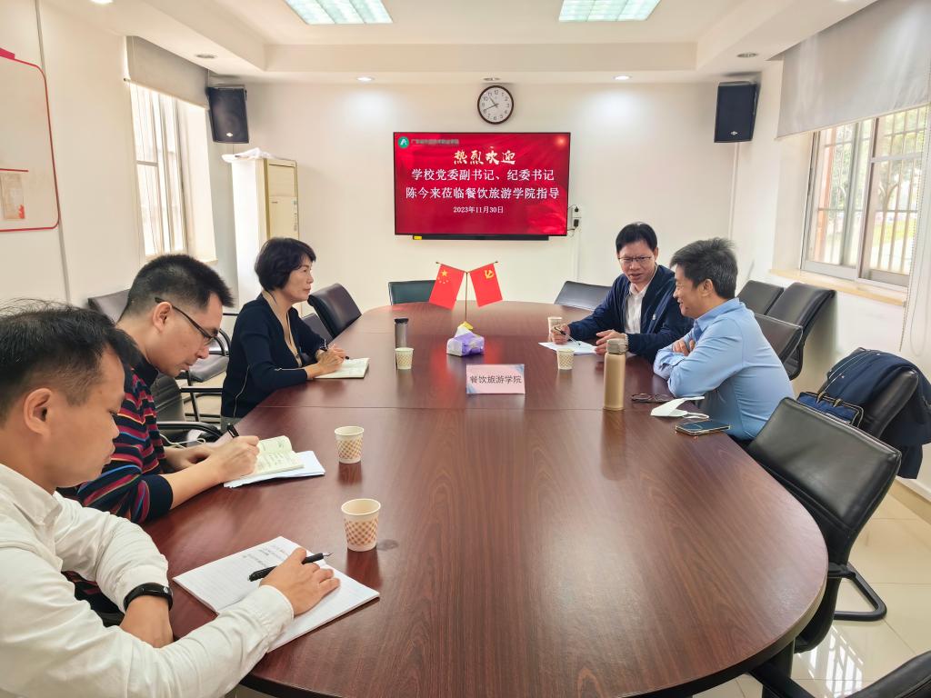 图:陈今来调研现场