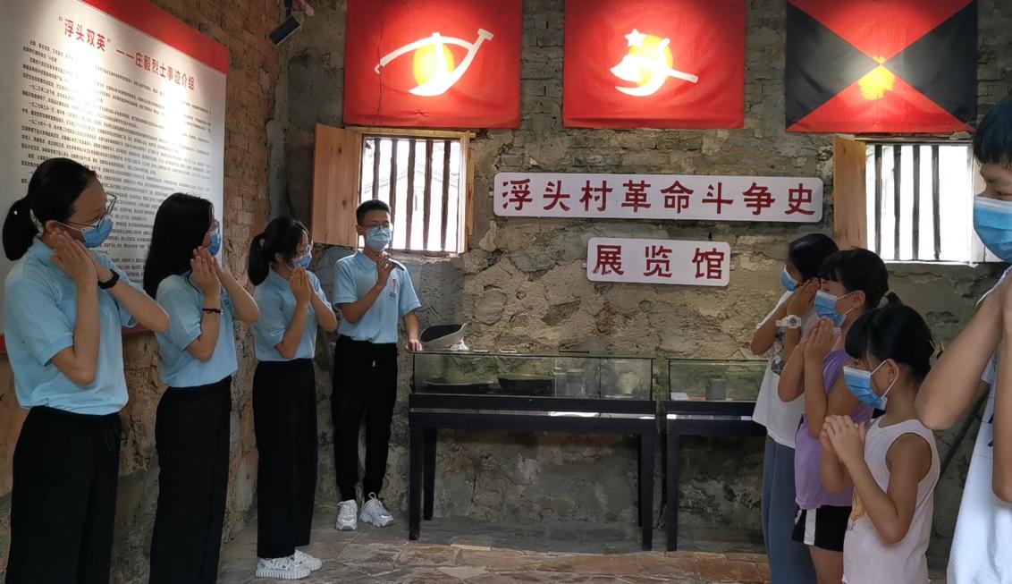 微信图片_20210831154914