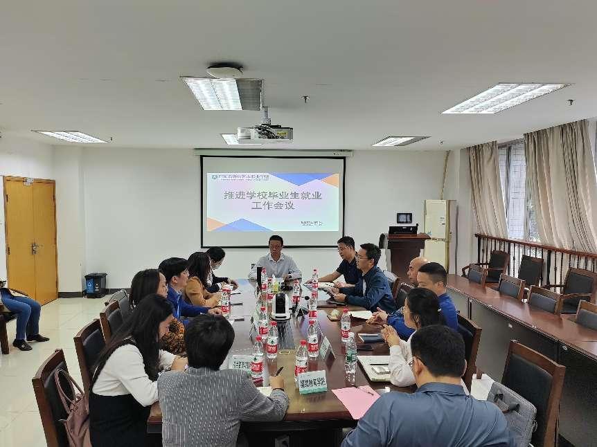 会议现场 会议现场