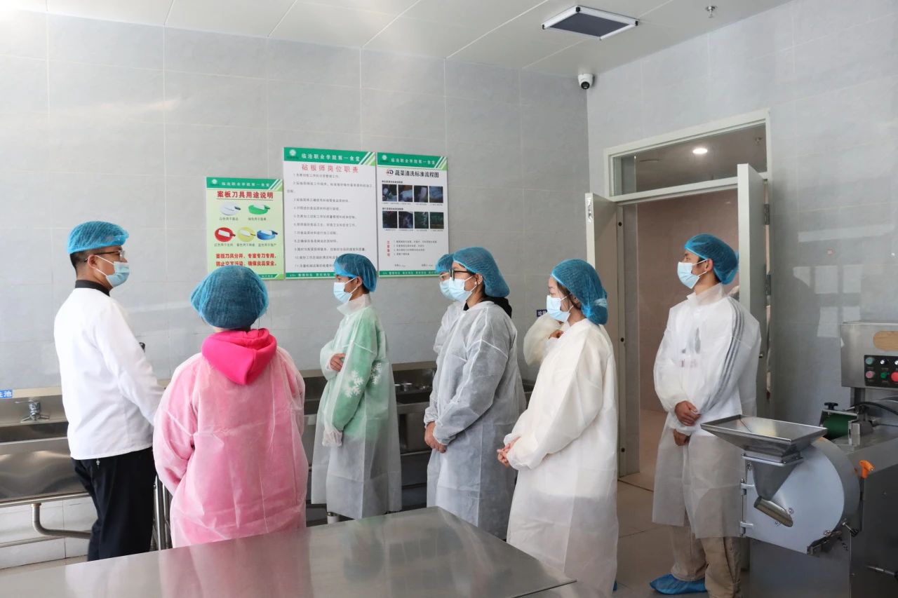2026世界杯官方合作网站开展食堂后厨学生代表参观活动