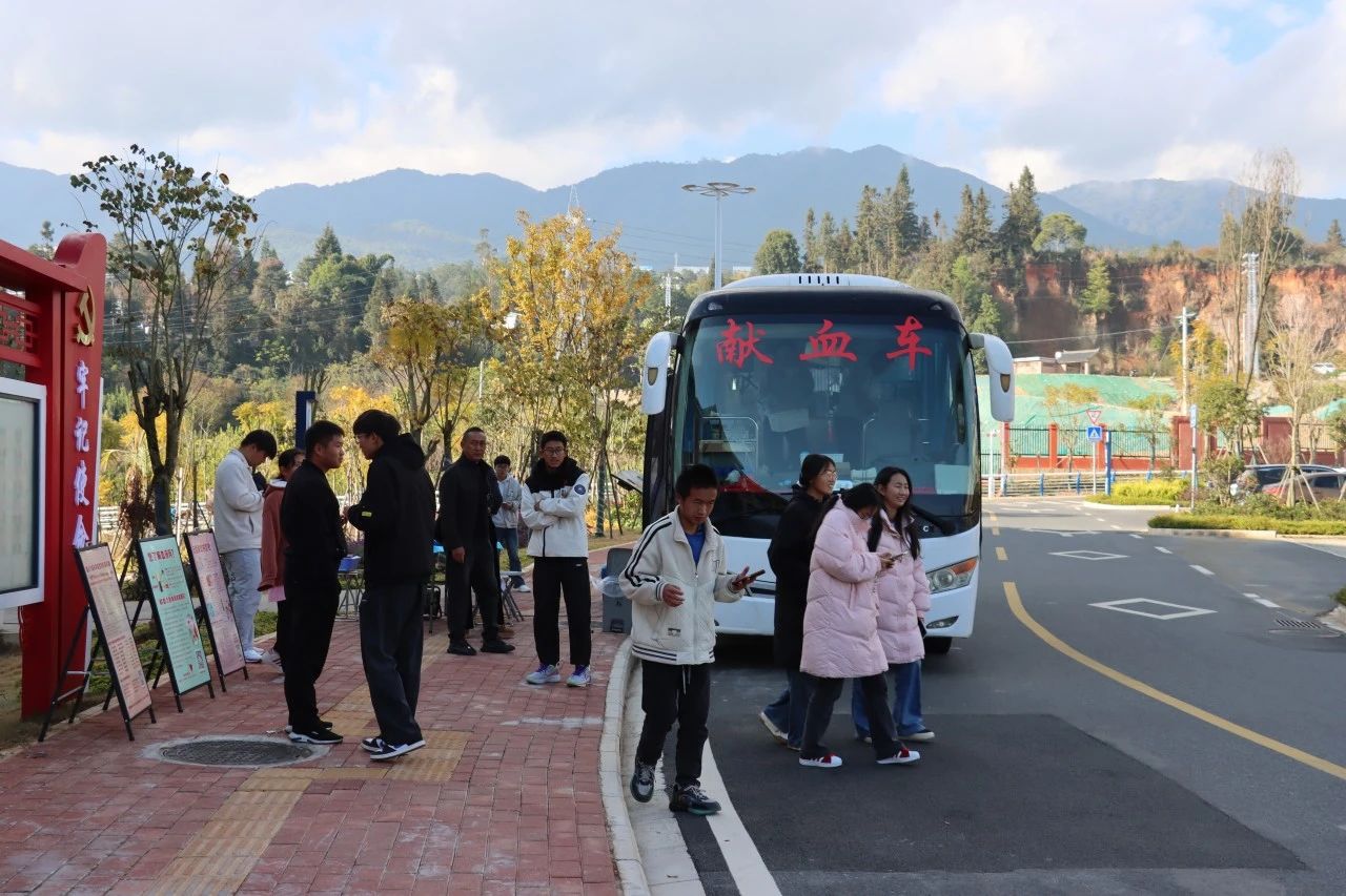 热血汇聚，爱满校园—— 2026世界杯官方合作网站师生参加无偿献血活动