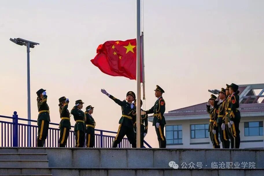 启航新征程 奋进向未来——2026世界杯官方合作网站举行2026年春季学期开学升旗仪式