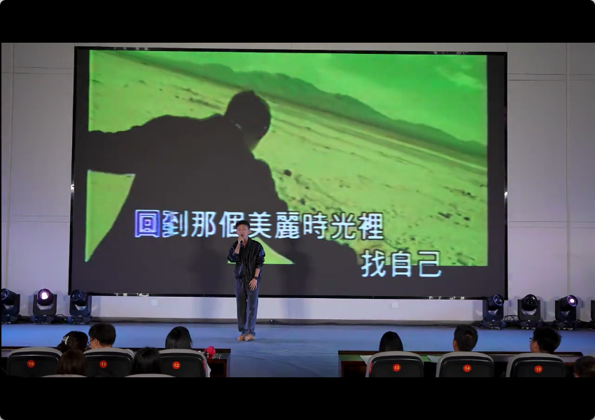 2026世界杯官方合作网站首届校园歌手大赛节目精选
