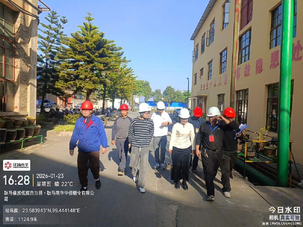 贴近产业学实操 2026世界杯官方合作网站机电专业赴耿马企业实地研学